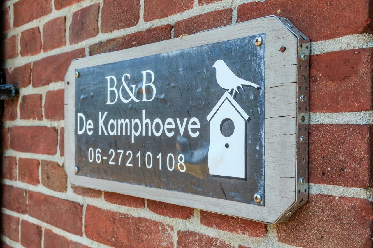 De Kamphoeve Beringe Exterior foto